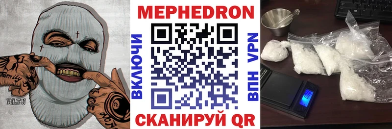 Купить закладку Alpha-PVP  Меф мяу мяу  Галлюциногенные грибы  COCAIN  Канабис  Барыш