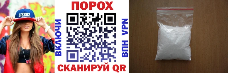 Купить закладки  Барыш  Амфетамин 98% 