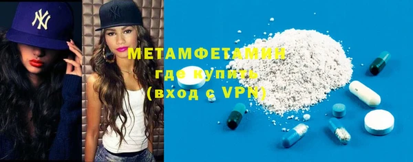 стаф Зеленодольск