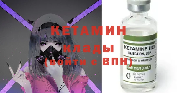 стаф Зеленодольск