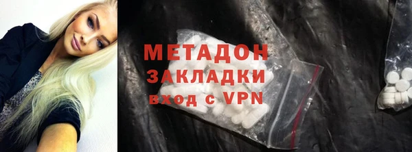 ешки Зерноград