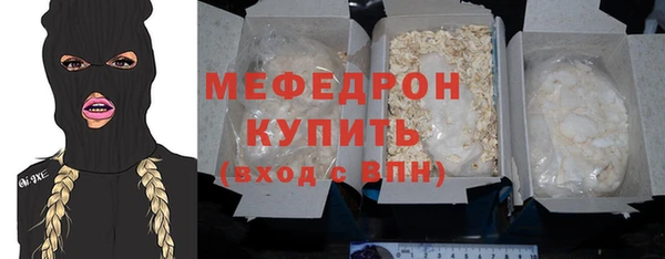 ешки Зерноград