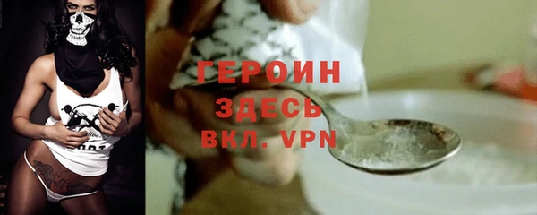 ешки Зерноград