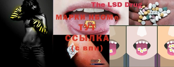 ешки Зерноград