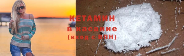 ешки Зерноград