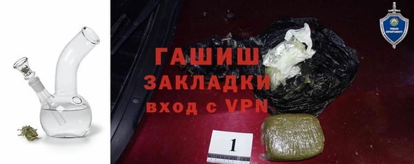 ешки Зерноград