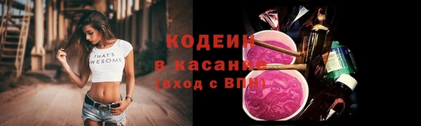 ешки Зерноград