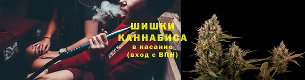 ешки Зерноград
