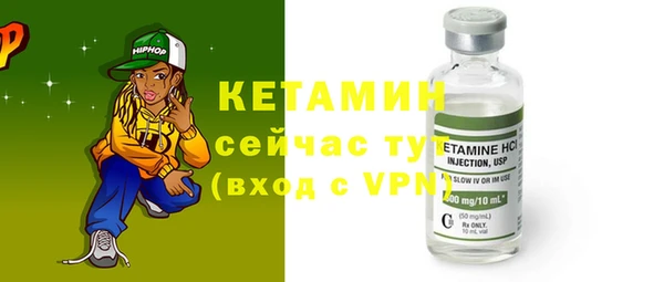 стаф Зеленодольск