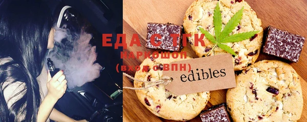 ешки Зерноград