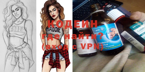 ешки Зерноград