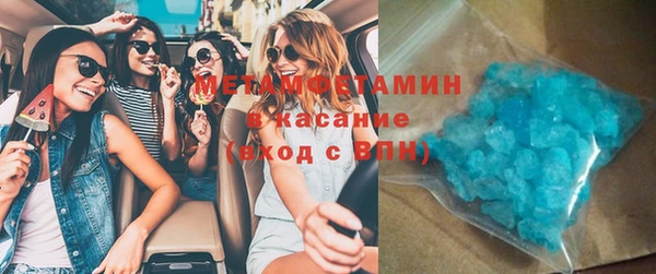 стаф Зеленодольск
