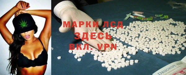 ешки Зерноград