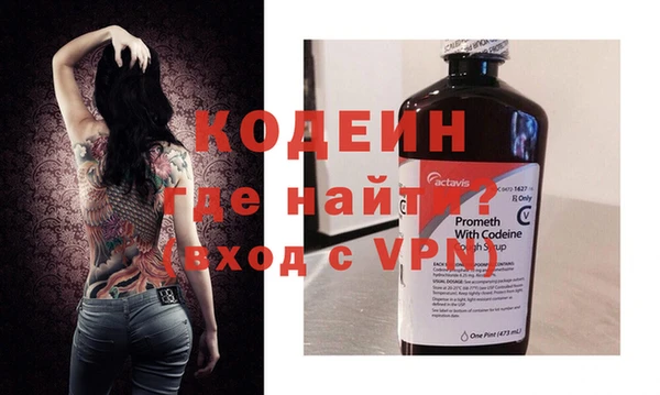 стаф Зеленодольск