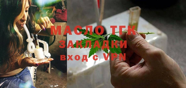 ешки Зерноград