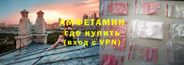 ешки Зерноград