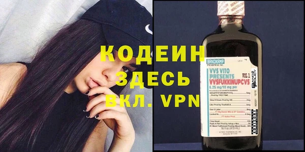 стаф Зеленодольск
