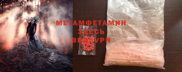 стаф Зеленодольск