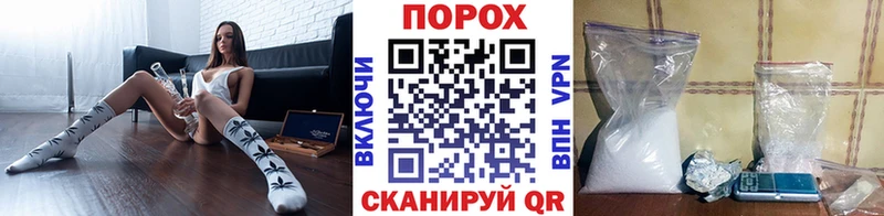 Первитин витя  Купить где  Барыш 